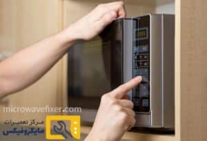 علت کار نکردن مایکروویو و مایکروفر