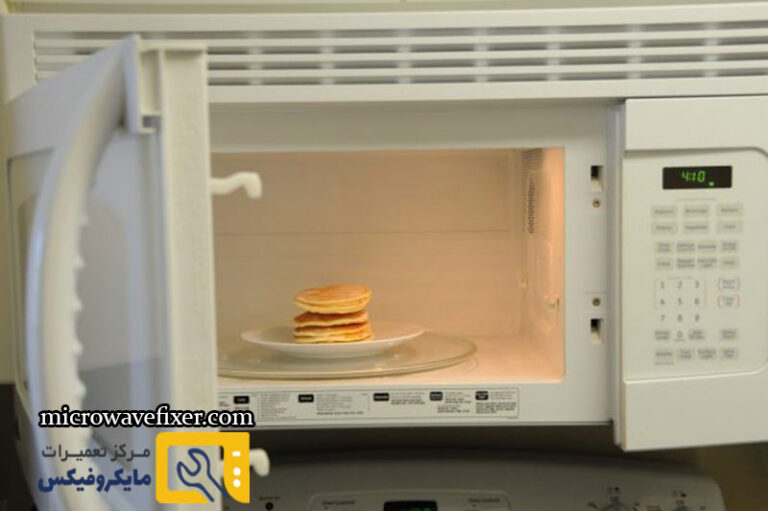 لامپ مایکروویو کار نمی کند علت و راه های رفع آن